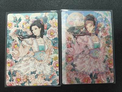 天玑星卡拍第134期《11.3周一截拍》持续收拍收评中 满赠卡需备注 - 小花瓣艺术文创 大乔小乔两张