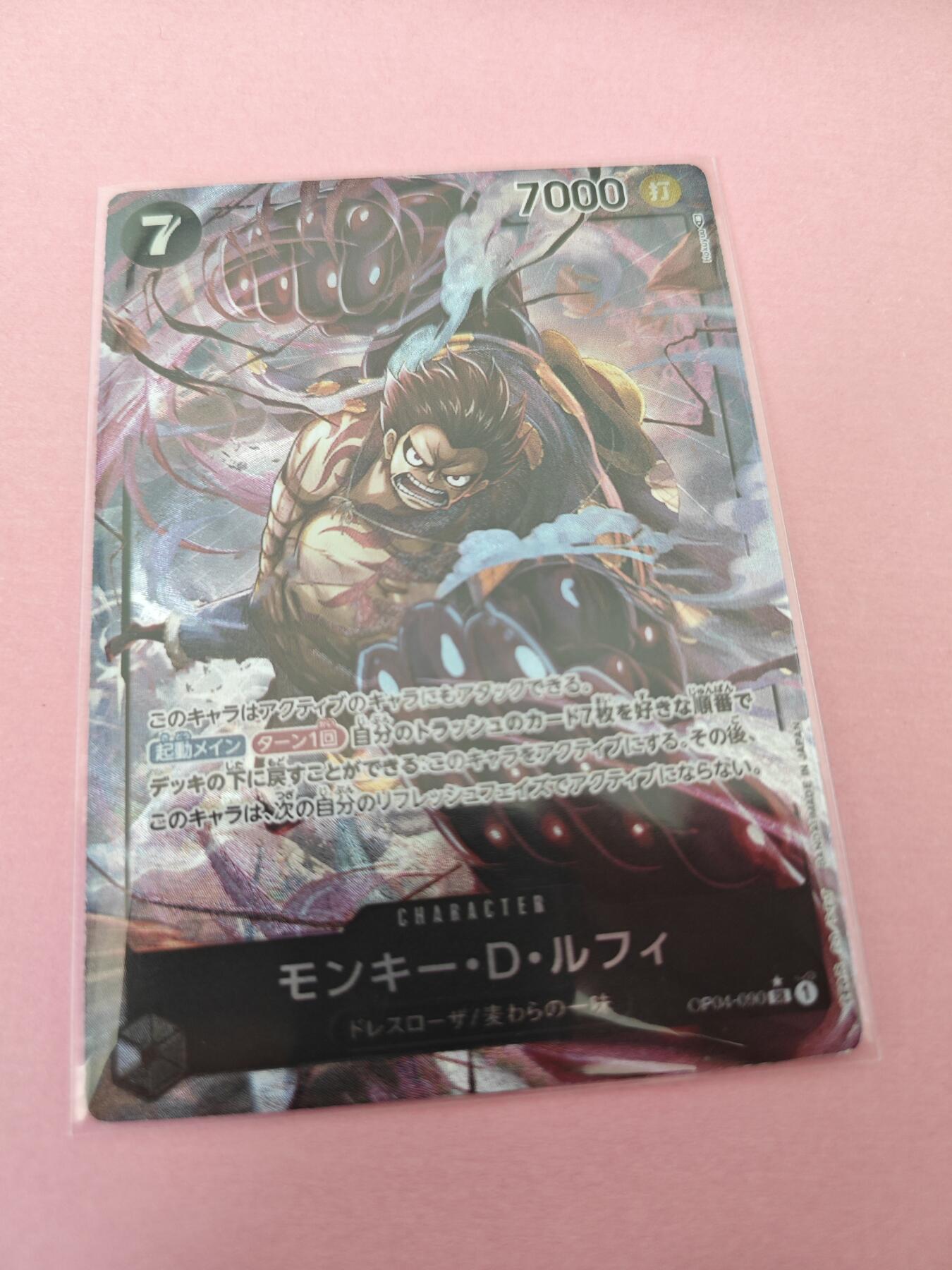 NO.14 好又多金牌大场，双11狂欢！每周一站式配齐，方便凑单！（周6晚8点截拍，卖家送拍0抽成！）