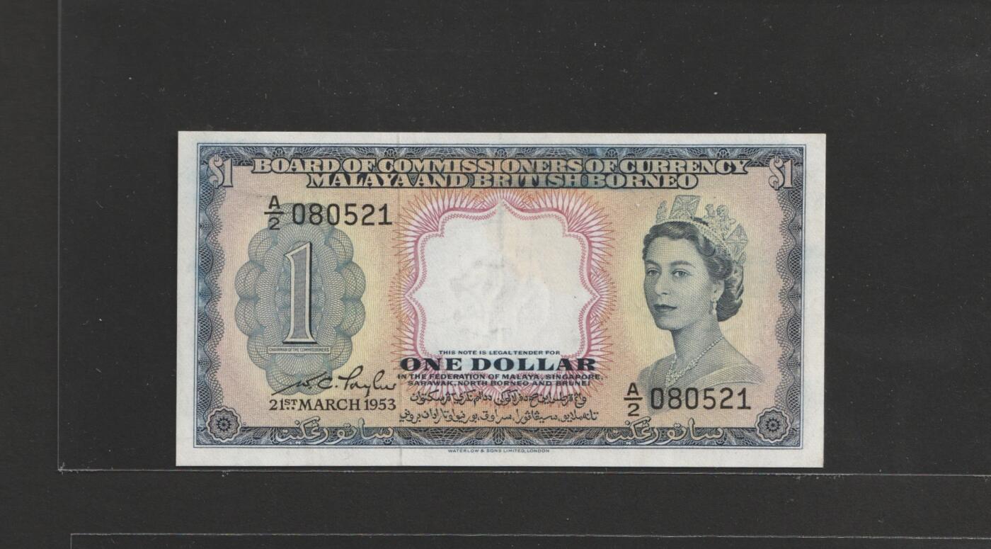 首拍第一期 英属马来亚及婆罗洲壹圆