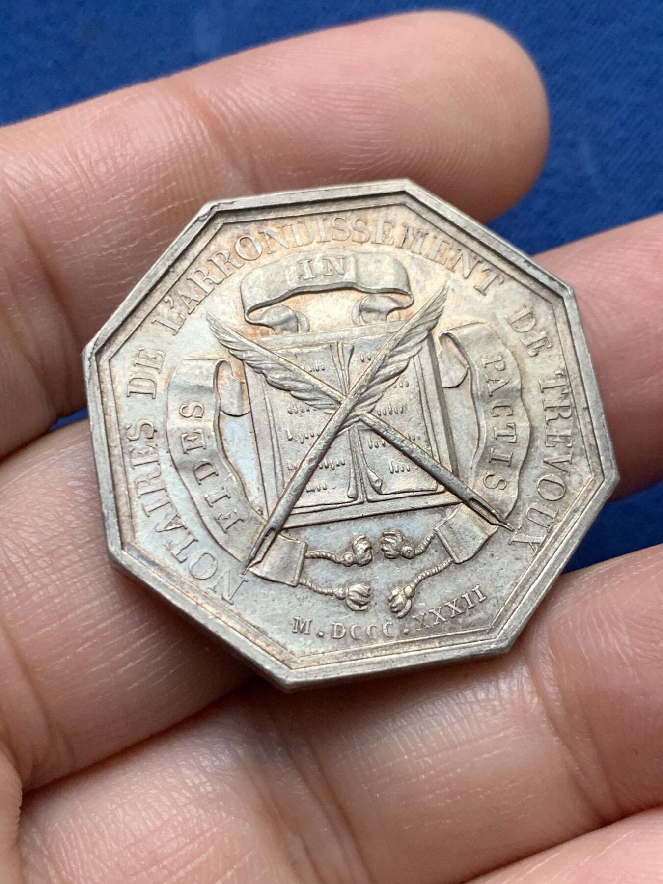 《竞宝斋》第435场 周日，周一2场连拍 （全场包邮）