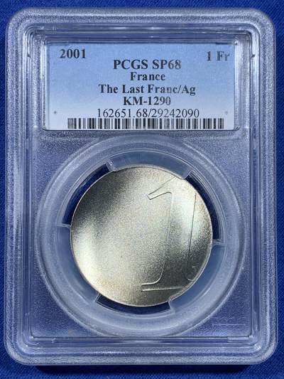 《竞宝斋》第435场 周日，周一2场连拍 （全场包邮） - PCGS SP68 法国2001年1法郎关门币，整整25年稍有氧化，稍带包浆，细节见图