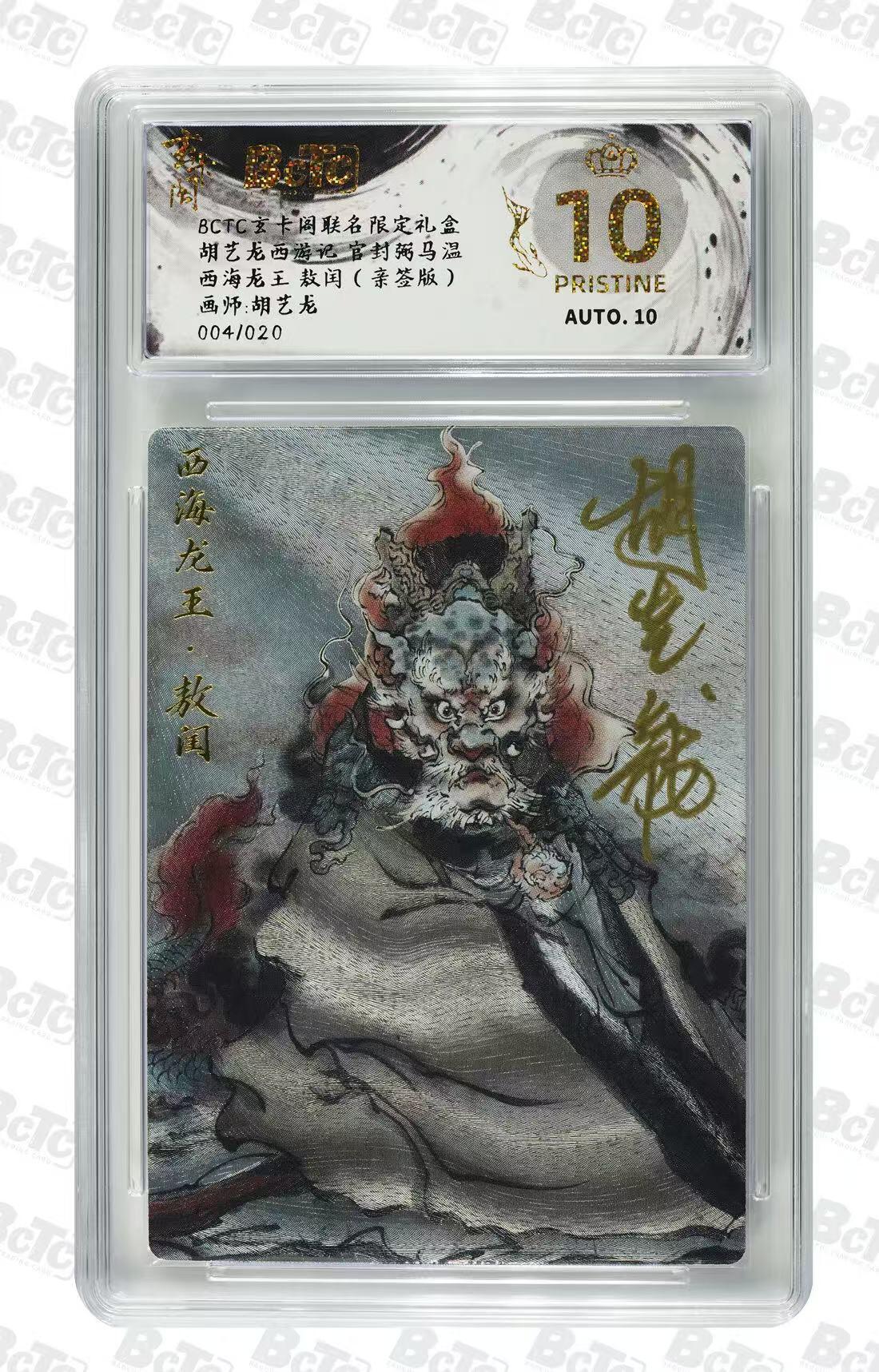 NO.14 好又多金牌大场，双11狂欢！每周一站式配齐，方便凑单！（周6晚8点截拍，卖家送拍0抽成！）