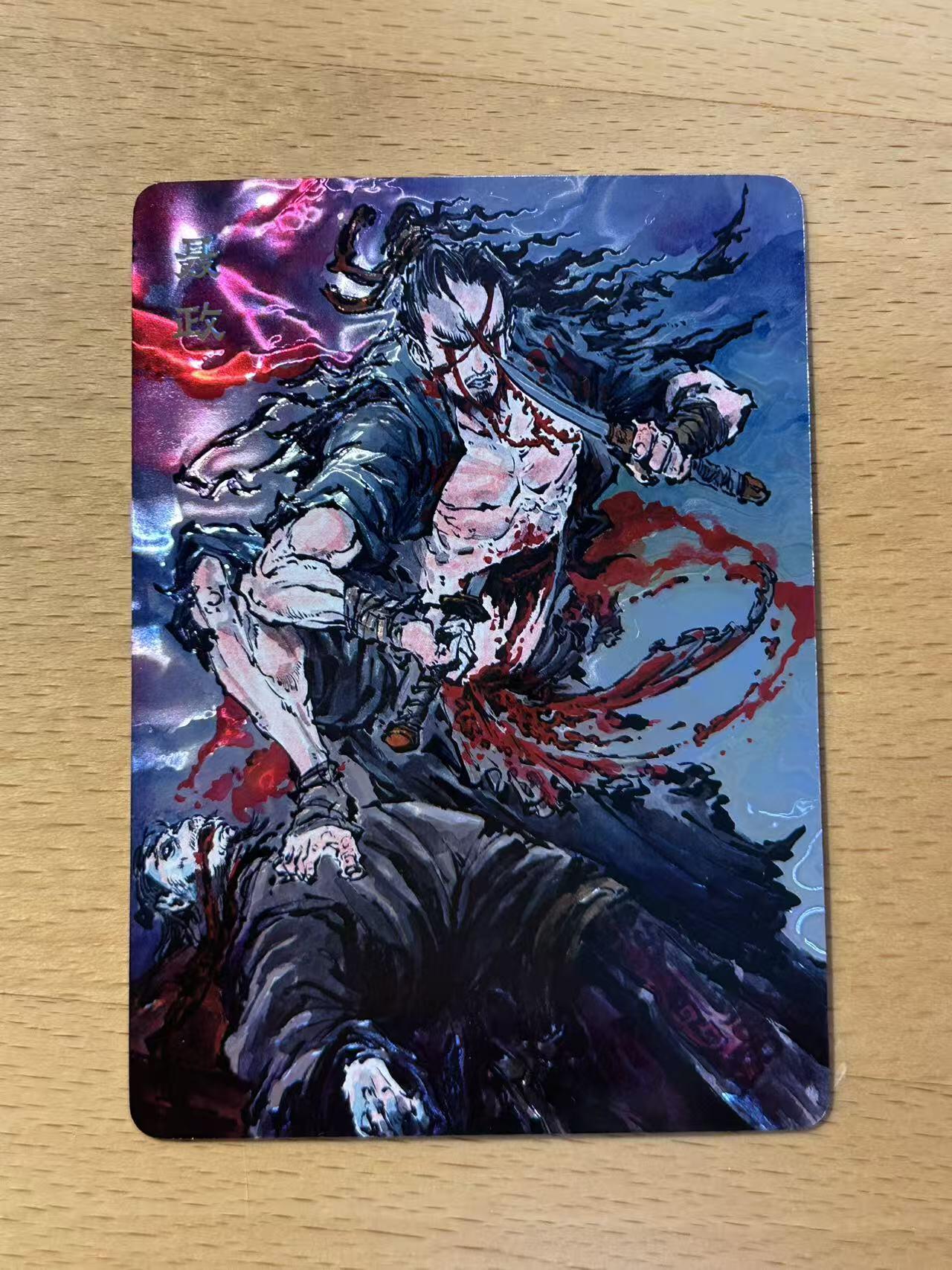 NO.14 好又多金牌大场，双11狂欢！每周一站式配齐，方便凑单！（周6晚8点截拍，卖家送拍0抽成！） 启读文化 刺客列传 光刻工艺 聂政