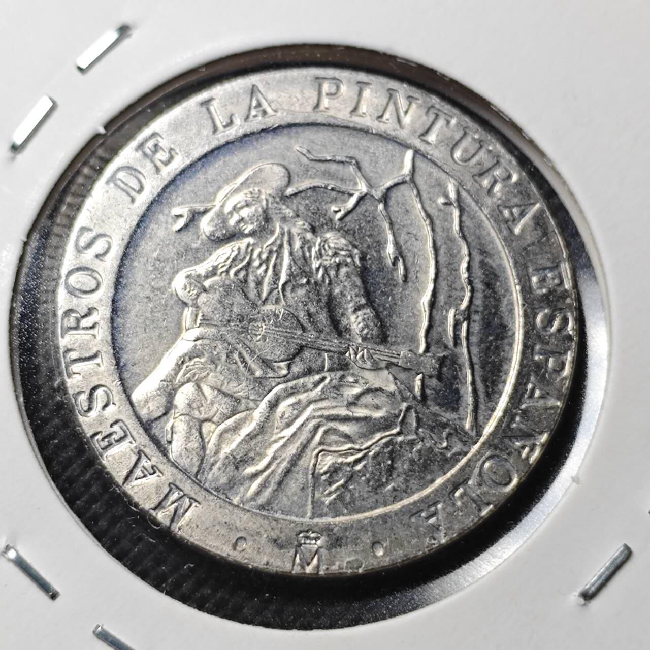 KK钱币收藏小铺  第364场  2月预留时间 周末发货 1996 西班牙200比塞塔纪念币 少见主题