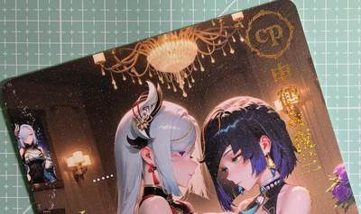 C先生卡牌 第15期 元集纪·刷子签·罐儿签·毒瘤签(持续收拍品中...) - 【A5色纸】《卡通人物》⑩