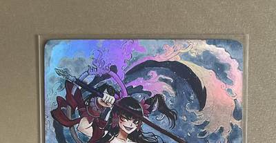 NO.14 好又多金牌大场，双11狂欢！每周一站式配齐，方便凑单！（周6晚8点截拍，卖家送拍0抽成！） - 启读 傲骨神威 哪吒 彩闪