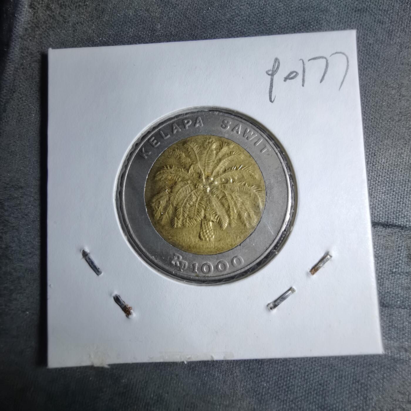 沼泽如烟--第890场 印度尼西亚1996年1000卢比