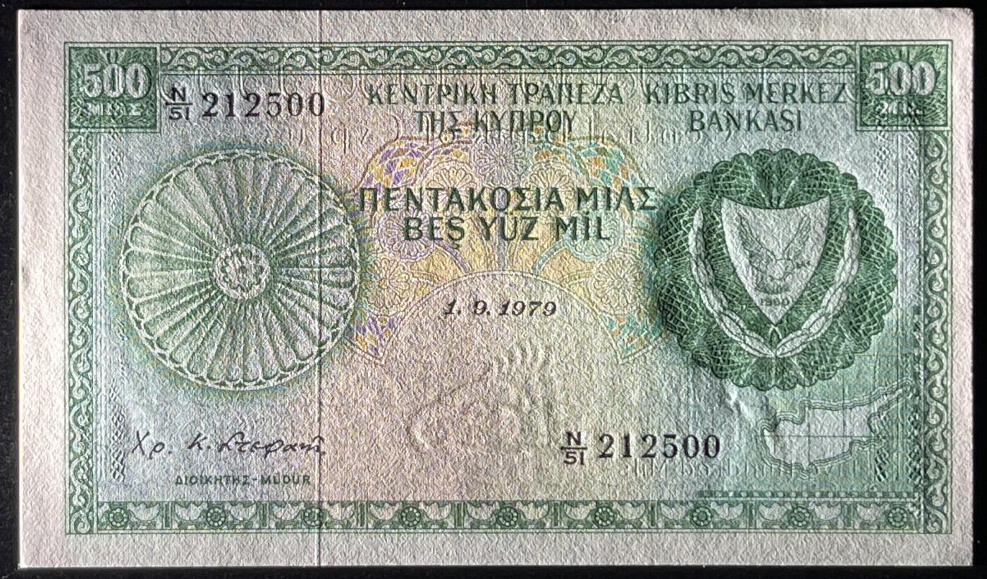 小福收藏拍卖第197期 裸钞场 本期有多张豹子号靓号 百慕大03年50元纪念钞百位号 马来亚和英属婆罗洲开国第一张纸币大冠女王 马来亚 41年1元英王乔六 法属太平洋10000法郎 捷克1000克朗纪念钞千位号  卢森堡 1000法郎  萨尔瓦多样钞 匈牙利 法罗群岛 危地马拉等多国精美纸币 塞浦路斯 1979年 500米尔 无47 双尾 紫外上边缘1处潮 unc