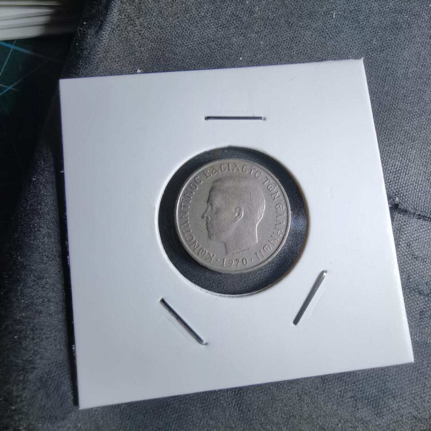 沼泽如烟--第890场 希腊1970年50帕拉