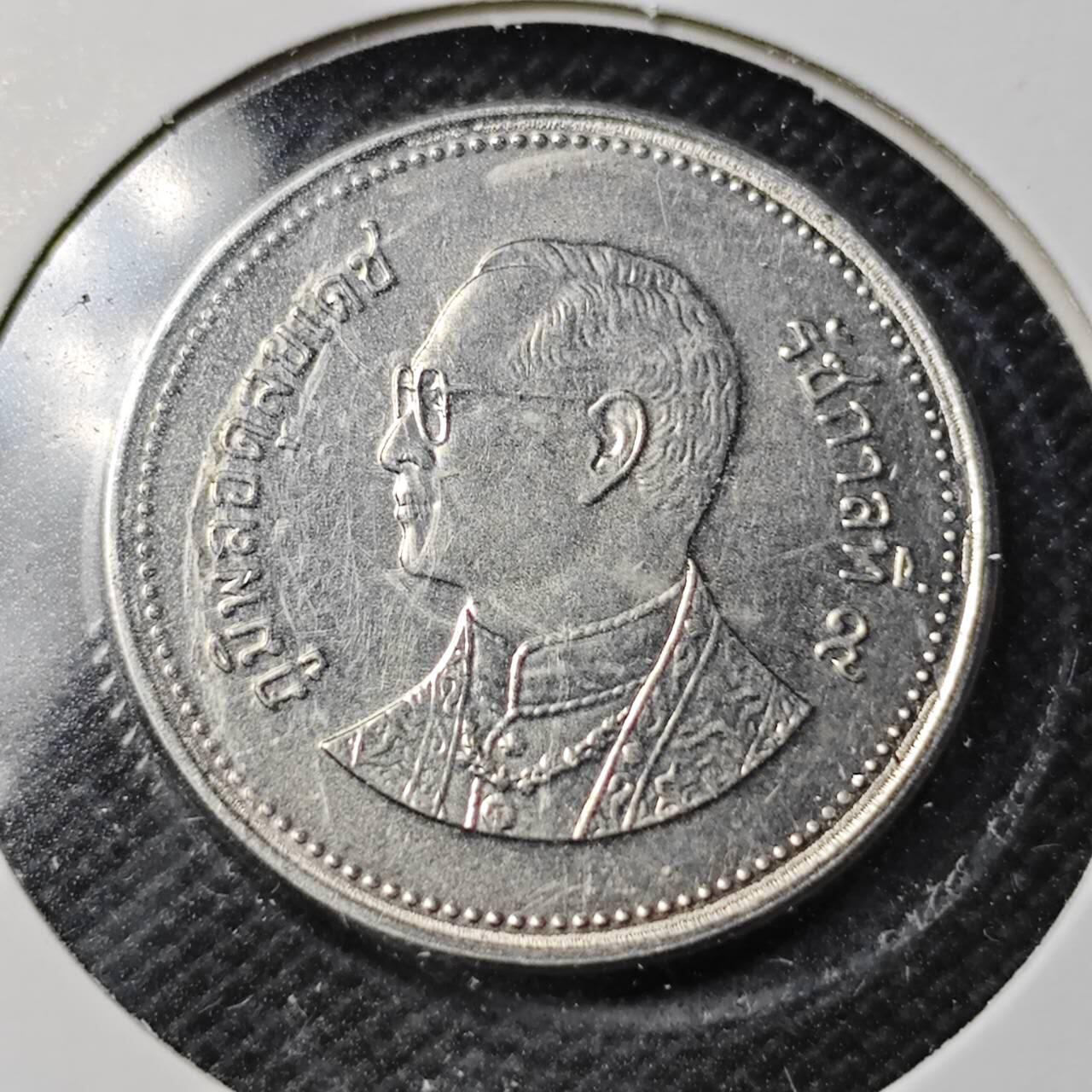 KK钱币收藏小铺  第363场  2月预留时间 周末发货  泰国2泰铢 不多见纲目品种