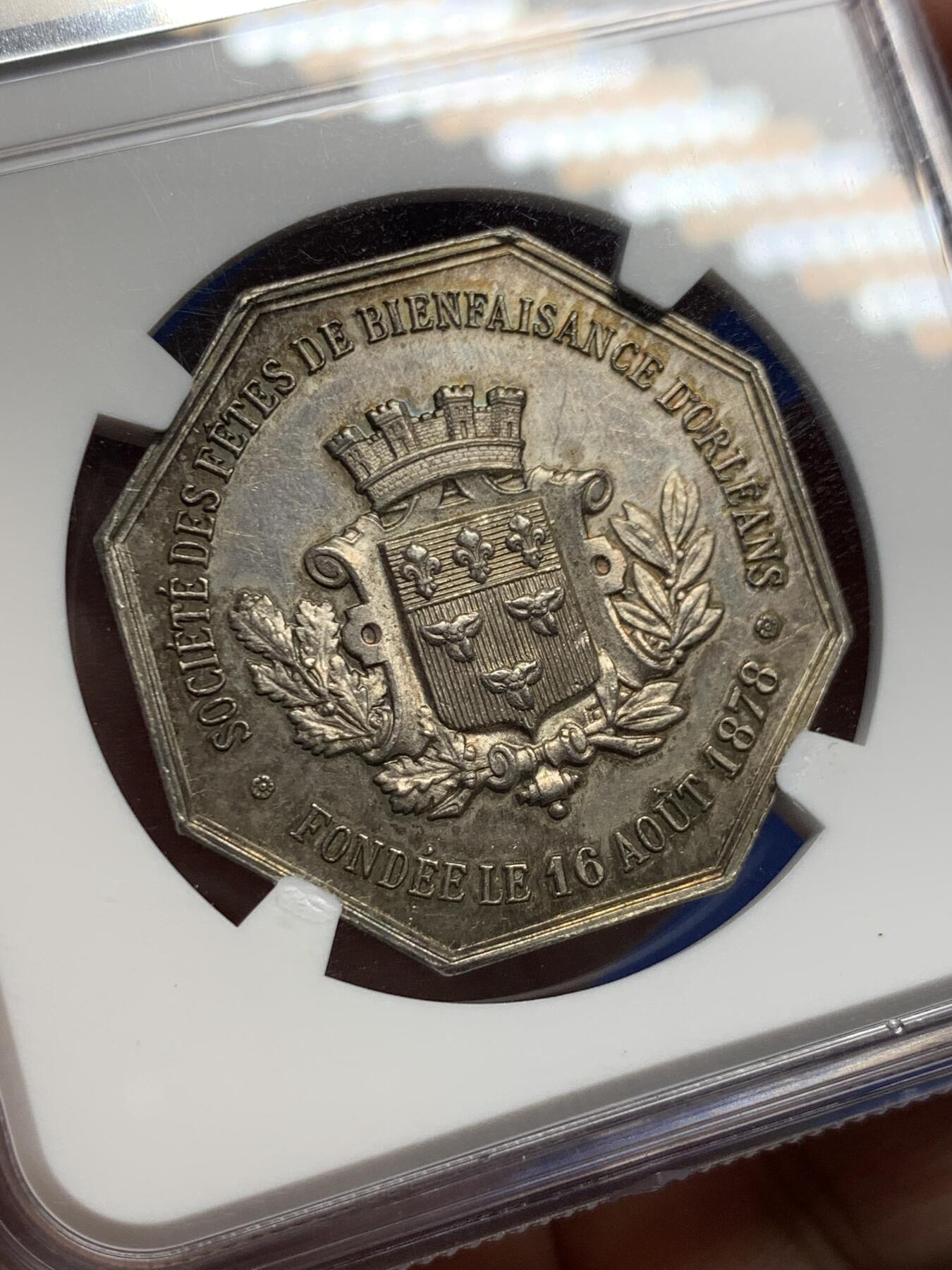 《竞宝斋》第435场 周日，周一2场连拍 （全场包邮）