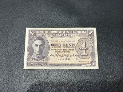 《外钞收藏家》第五百八十一期（畅拍场）（本平台长期征集拍品、欢迎藏友们联系合作） - 1941年英属马来亚1分 乔治六世 非全新 品相如图