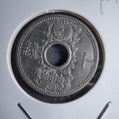 沼泽如烟--第890场 - 昭和八年十钱