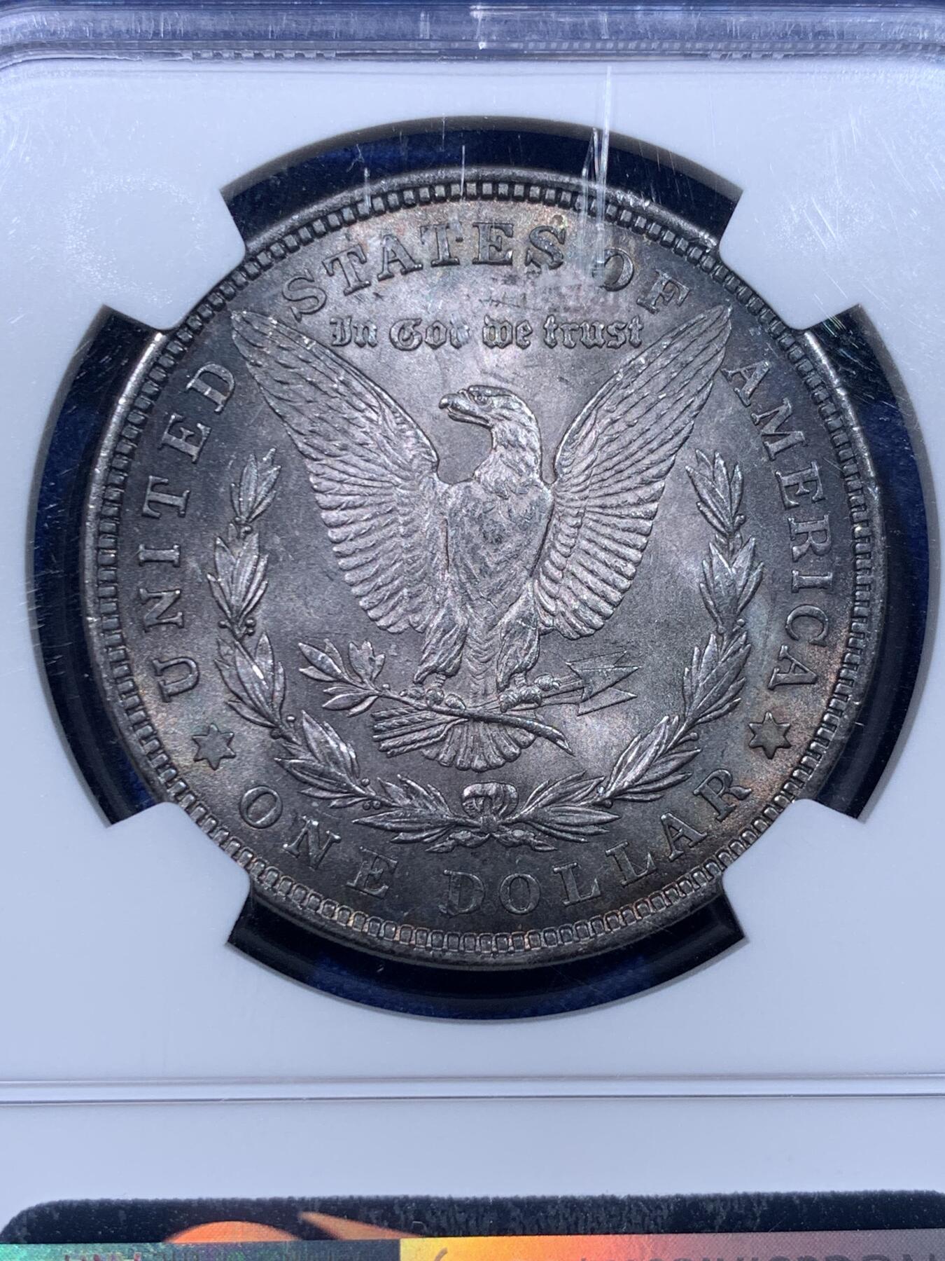 《竞宝斋》第435场 周日，周一2场连拍 （全场包邮）