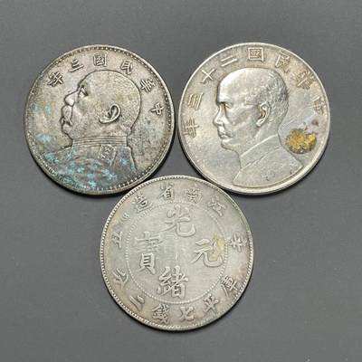 日本大阪雅和auction 2025金秋競賣會第一期 - 民國銀幣 三點 保真 /返品不可