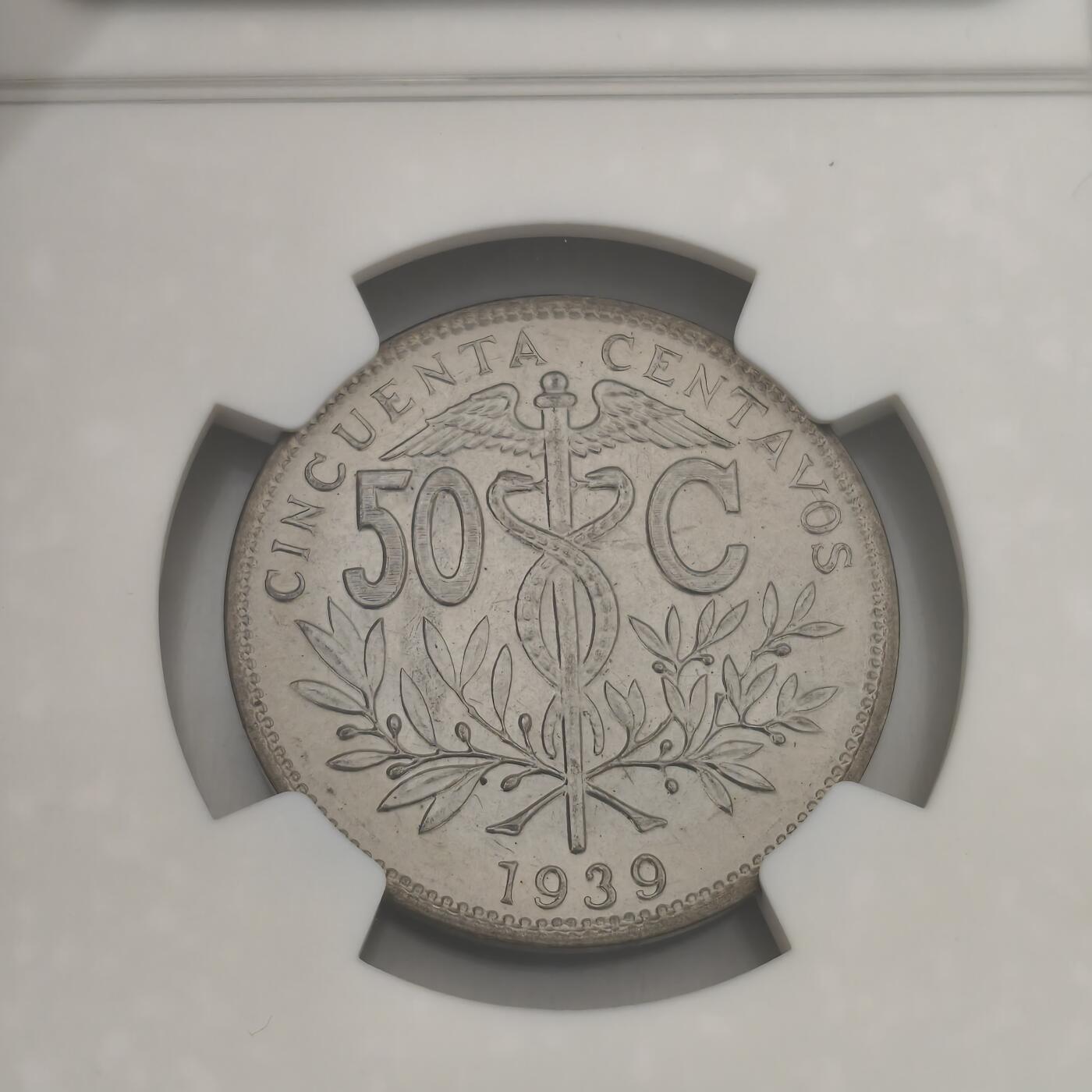 老蟹的宝藏🏴‍☠️ III