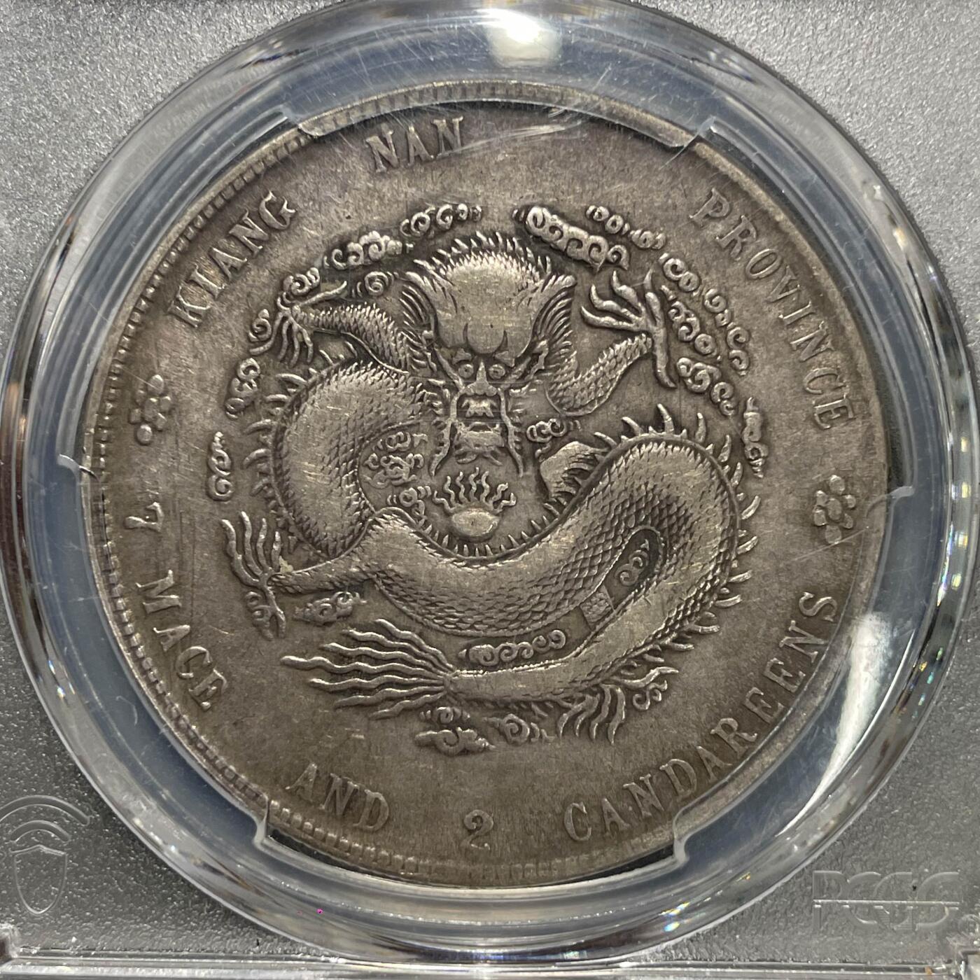 日本大阪雅和auction 2025金秋競賣會第一期