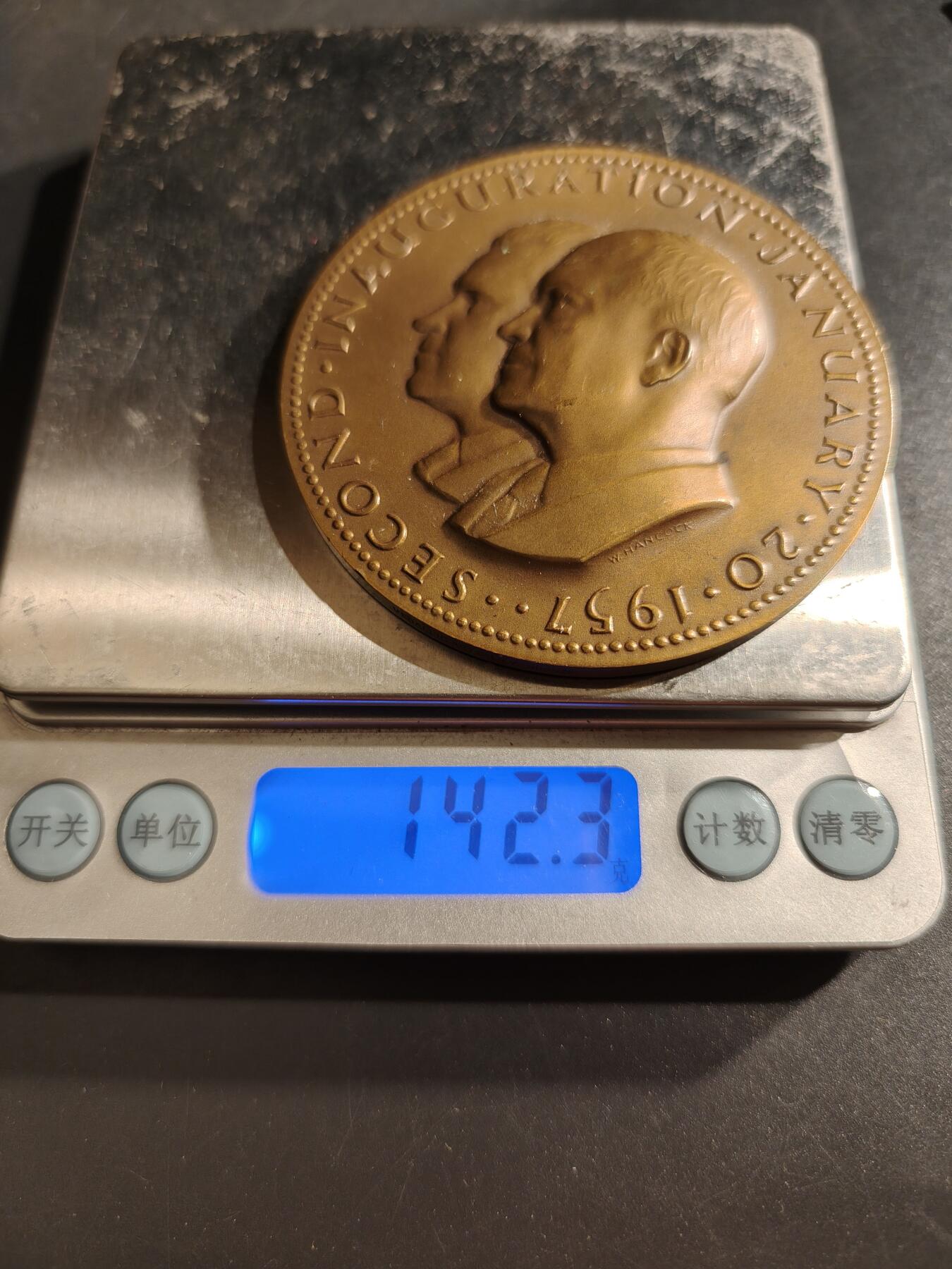 老王徽章第161期