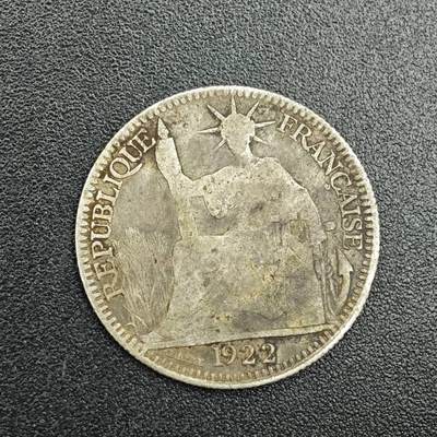 【淘币小摊】实时拍第七百八十七拍   银币套币场   满百包邮可预留二周 每周一统一发货   - 法属印支1922年10分银币