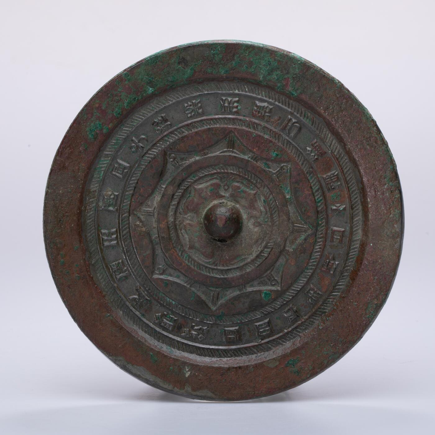 日本大阪雅和auction 2025金秋競賣會第一期