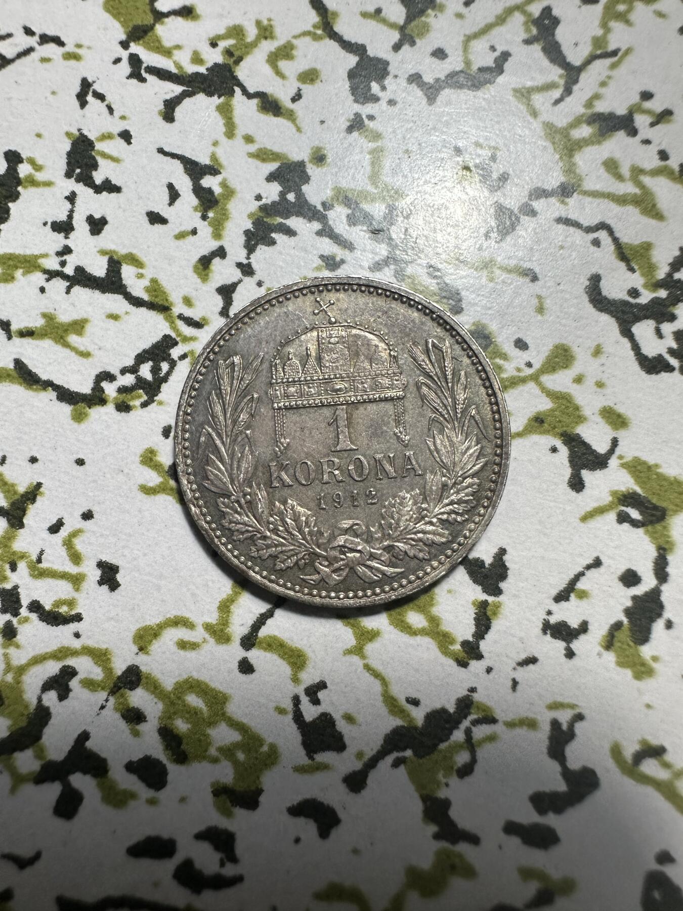 中外钱币 匈牙利 奥匈帝国1912年佛朗茨约瑟夫（茜茜公主老公）1克朗