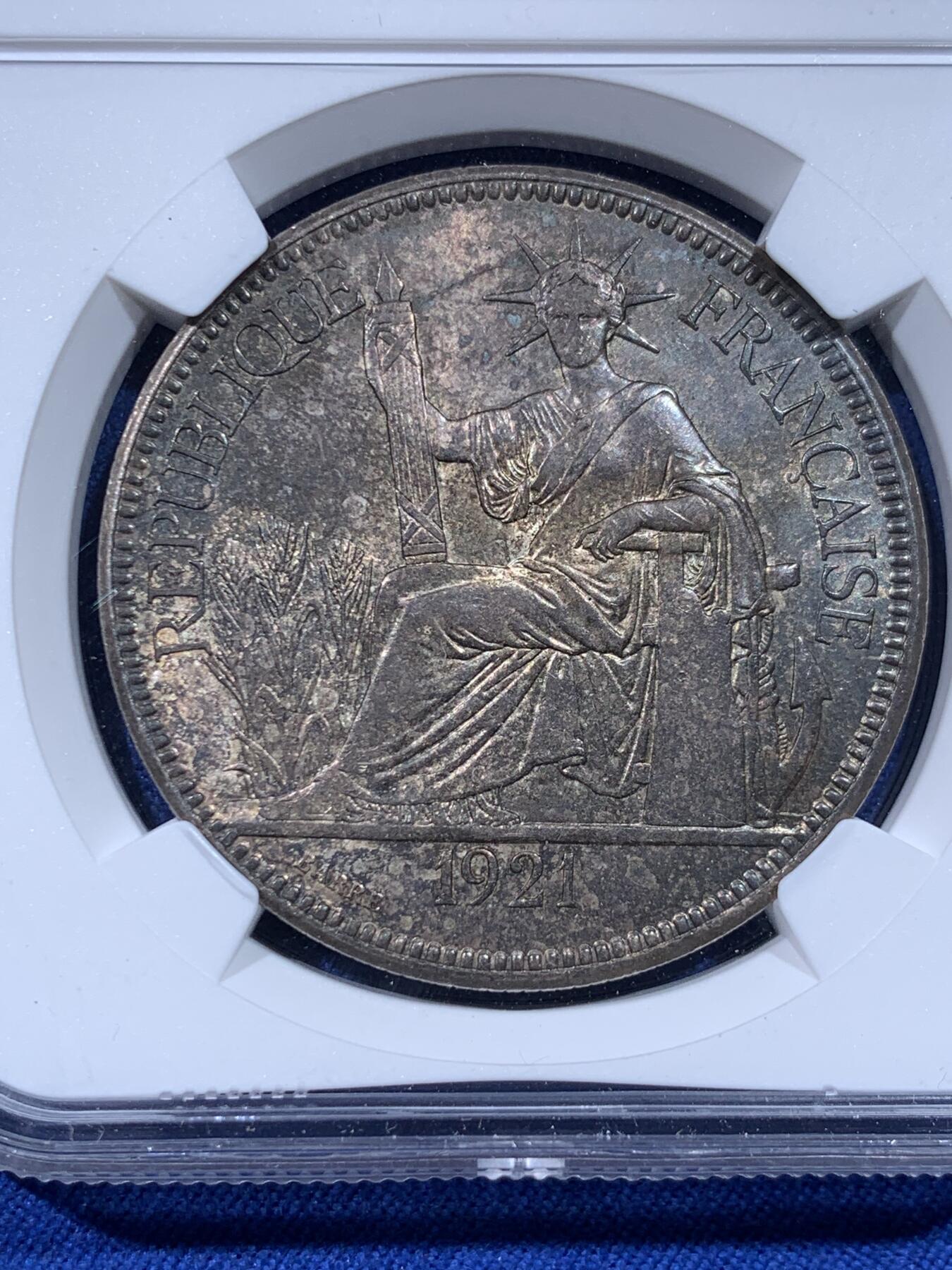 《竞宝斋》第435场 周日，周一2场连拍 （全场包邮）