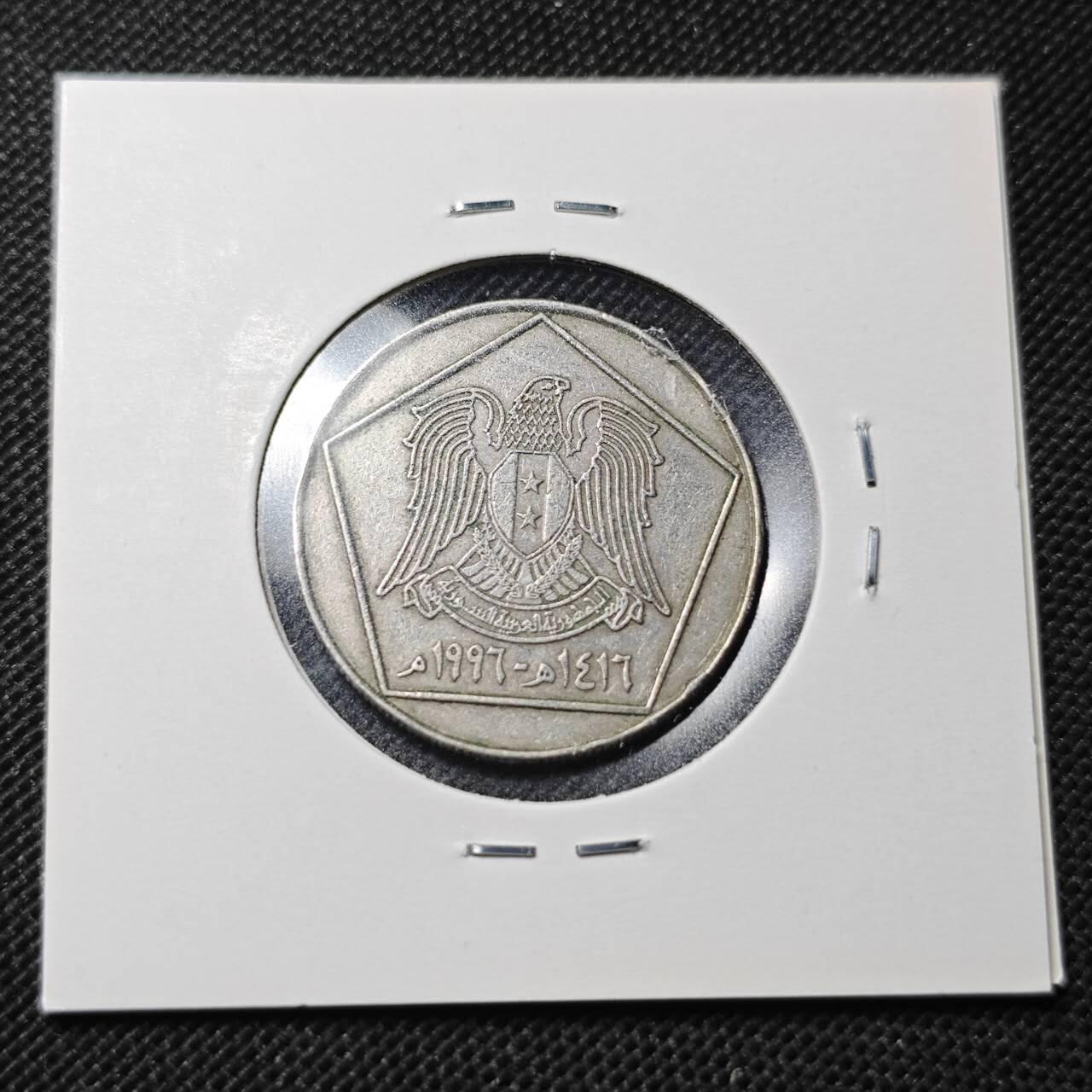 KK钱币收藏小铺  第364场  2月预留时间 周末发货 叙利亚5镑