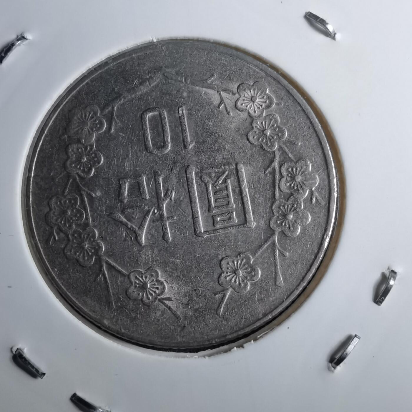 沼泽如烟--第891场