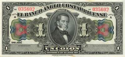 小福收藏拍卖第197期 裸钞场 本期有多张豹子号靓号 百慕大03年50元纪念钞百位号 马来亚和英属婆罗洲开国第一张纸币大冠女王 马来亚 41年1元英王乔六 法属太平洋10000法郎 捷克1000克朗纪念钞千位号  卢森堡 1000法郎  萨尔瓦多样钞 匈牙利 法罗群岛 危地马拉等多国精美纸币 - 哥斯达黎加 1917年 1科朗 百年老钞 A序列 无47 边缘有黄 unc