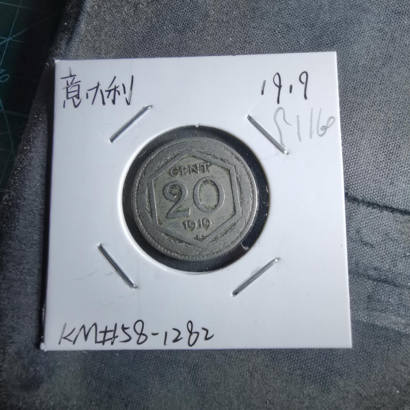 沼泽如烟--第891场