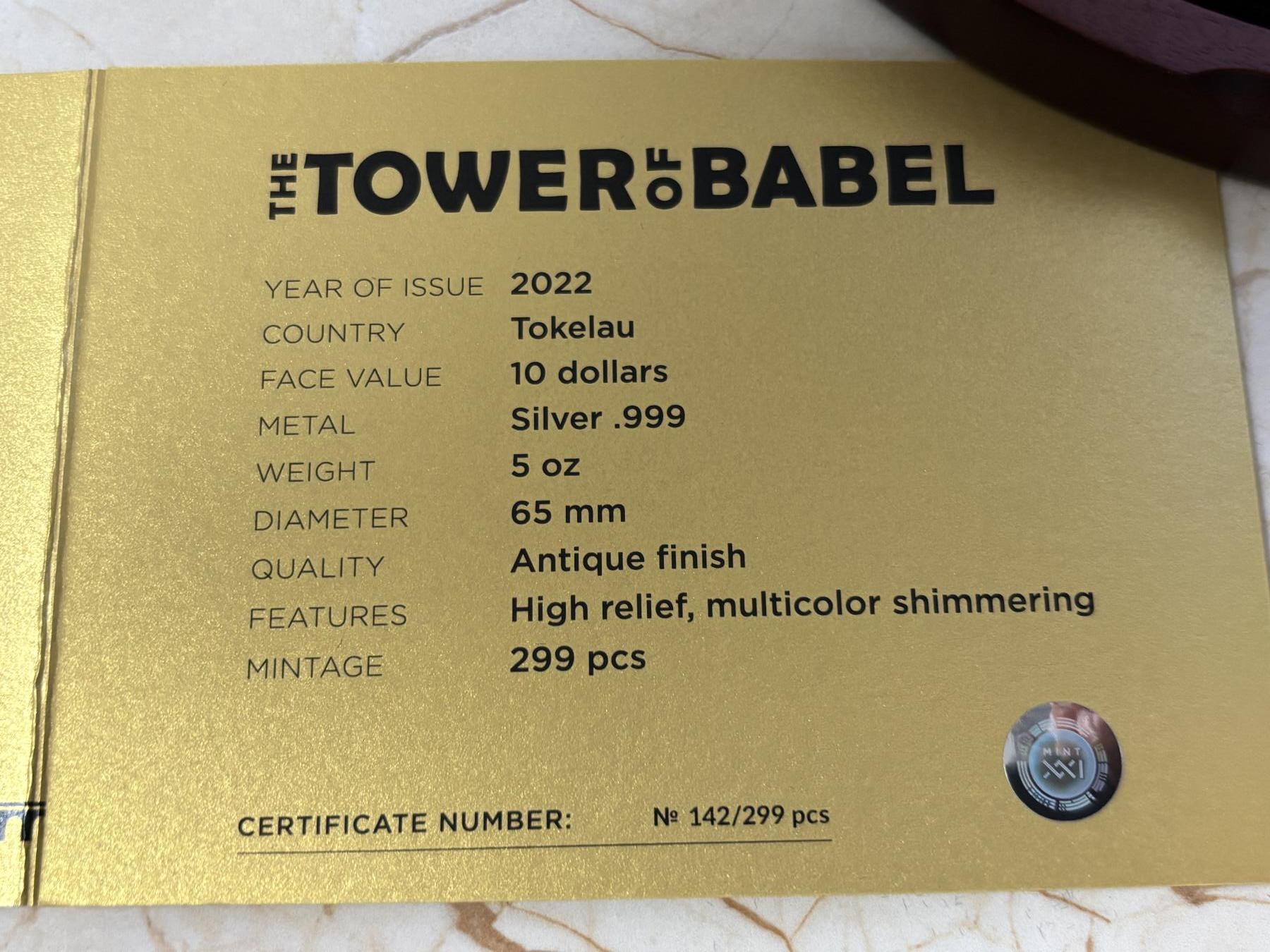 第181期拍卖 托克劳2022年巴别塔通天塔5盎司高浮雕纪念彩色银币，999银，发行量299枚，