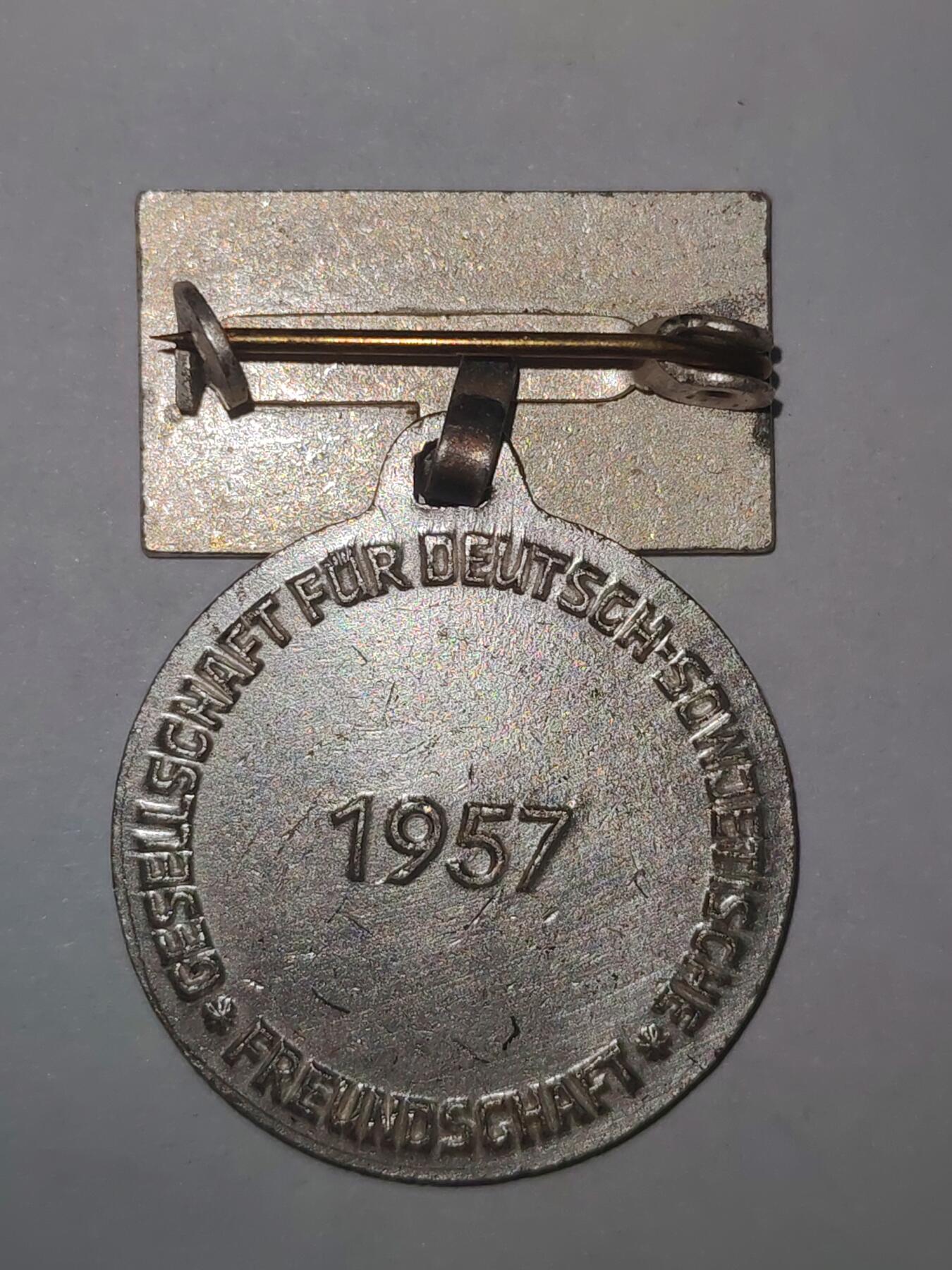 韵星假日拍卖第三十期 -- Rimey Holidays Auction 30 民主德国银级苏德友谊协会证章