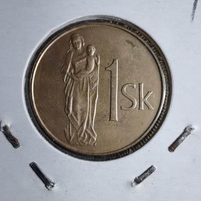 沼泽如烟--第890场 - 斯洛伐克1994年1克朗