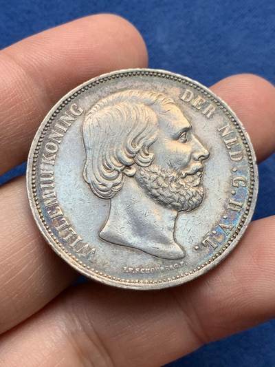 《竞宝斋》第435场 周日，周一2场连拍 （全场包邮） - 荷兰1869年威廉三世2.5盾银币