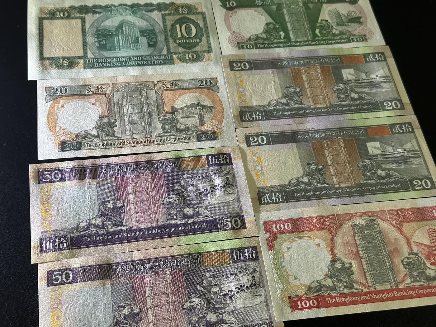 《外钞收藏家》第五百八十一期（畅拍场）（本平台长期征集拍品、欢迎藏友们联系合作）