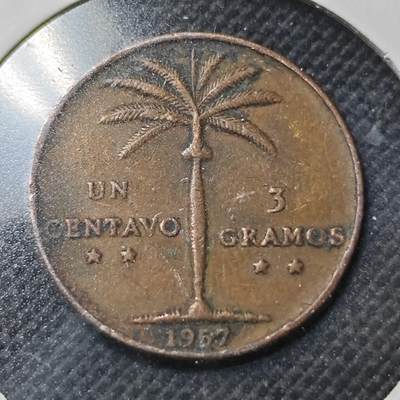 KK钱币收藏小铺  第364场  2月预留时间 周末发货 -  1957多米尼加1分铜币