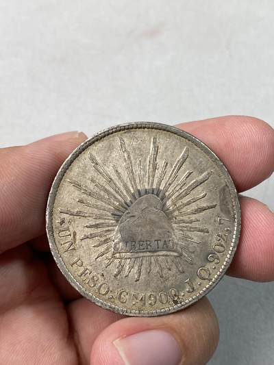 万国钱币拍卖第054期 - 1900墨西哥直边鹰洋1比索银币