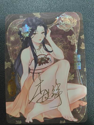 天玑星卡拍第134期《11.3周一截拍》持续收拍收评中 满赠卡需备注 - 【亲签卡】骁骑营卡牌 水浒 阎婆惜 纱布闪 