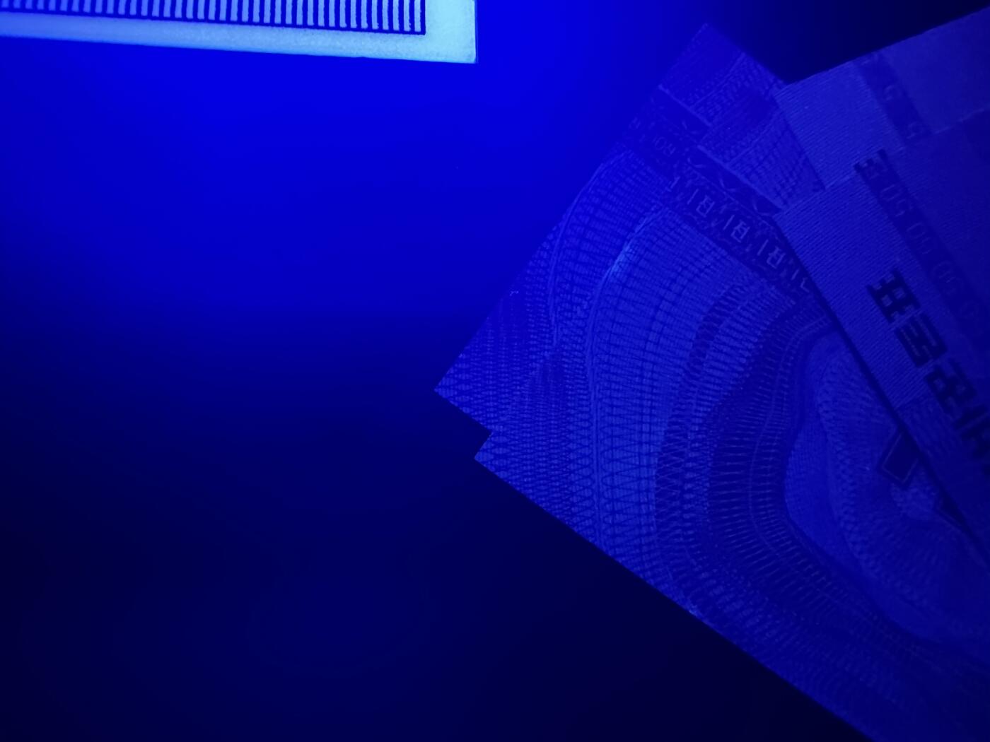 《外钞收藏家》第五百八十一期（畅拍场）（本平台长期征集拍品、欢迎藏友们联系合作） 朝鲜6张+蓝三平一角+港澳币2张 全新UNC