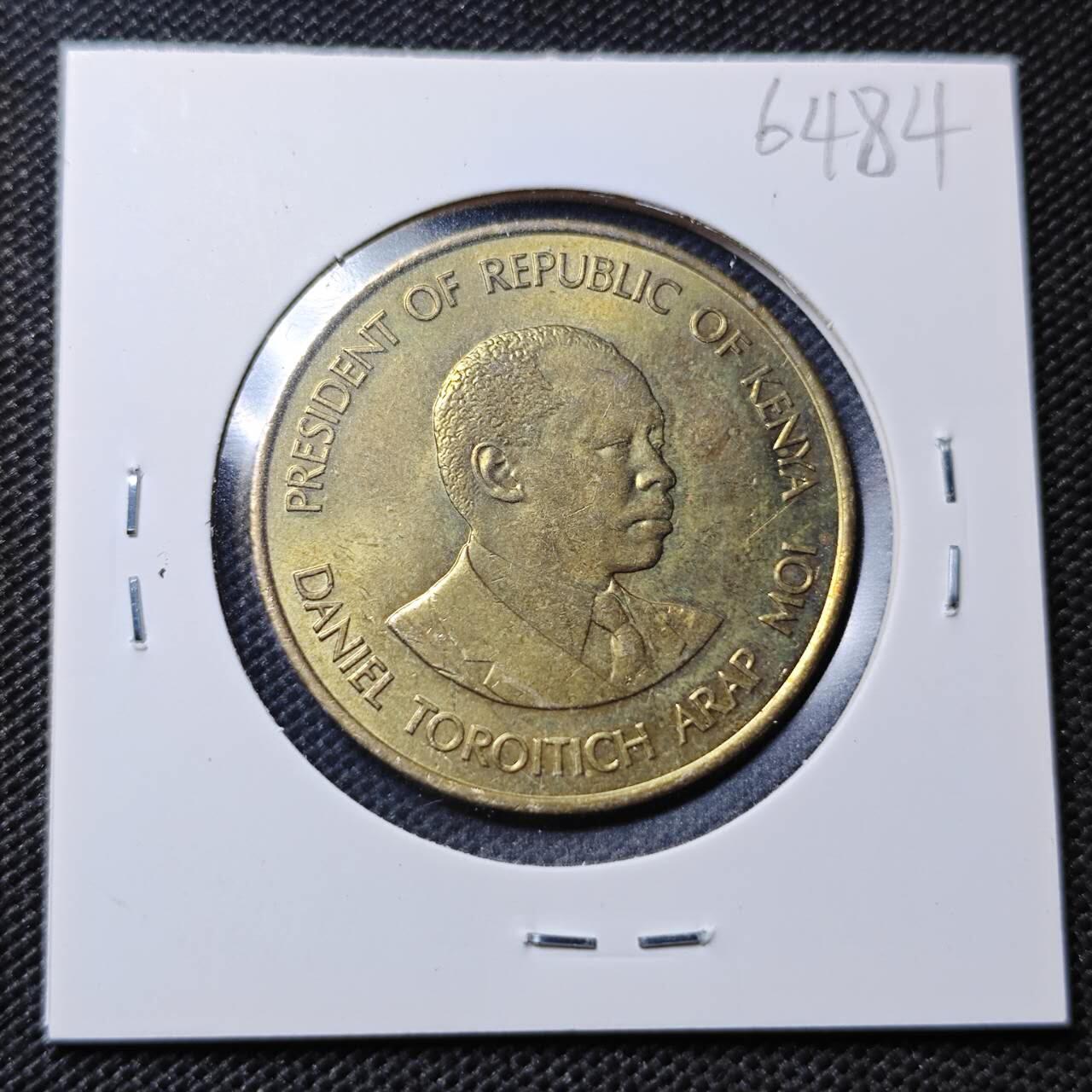 KK钱币收藏小铺  第364场  2月预留时间 周末发货  1991肯尼亚10分