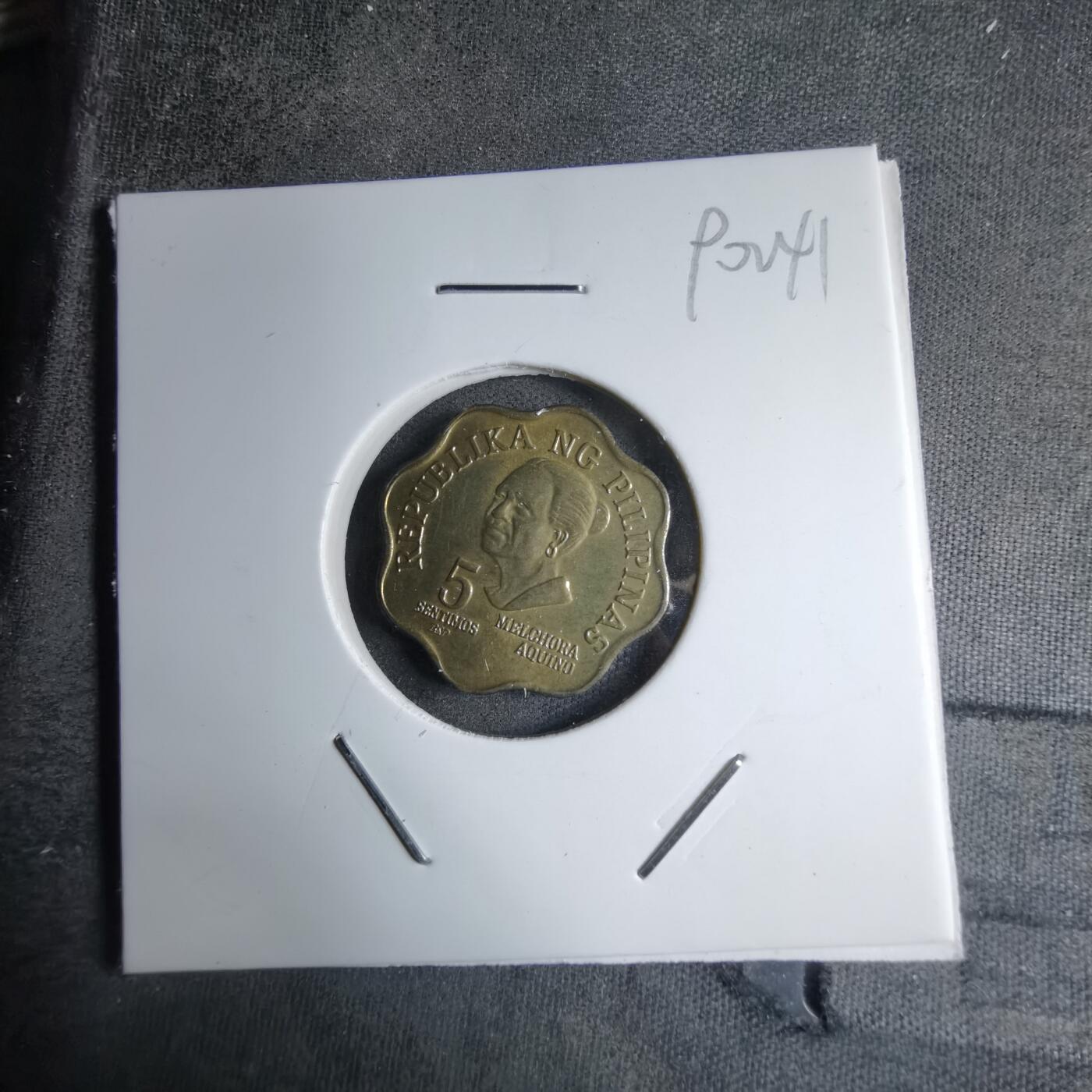 沼泽如烟--第890场 菲律宾1979年五分