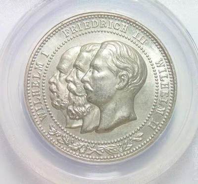 闻德 MS64 德国1888年三皇之年长翅鹰高浮雕精制铝章 - 闻德 MS64 德国1888年三皇之年长翅鹰高浮雕精制铝章