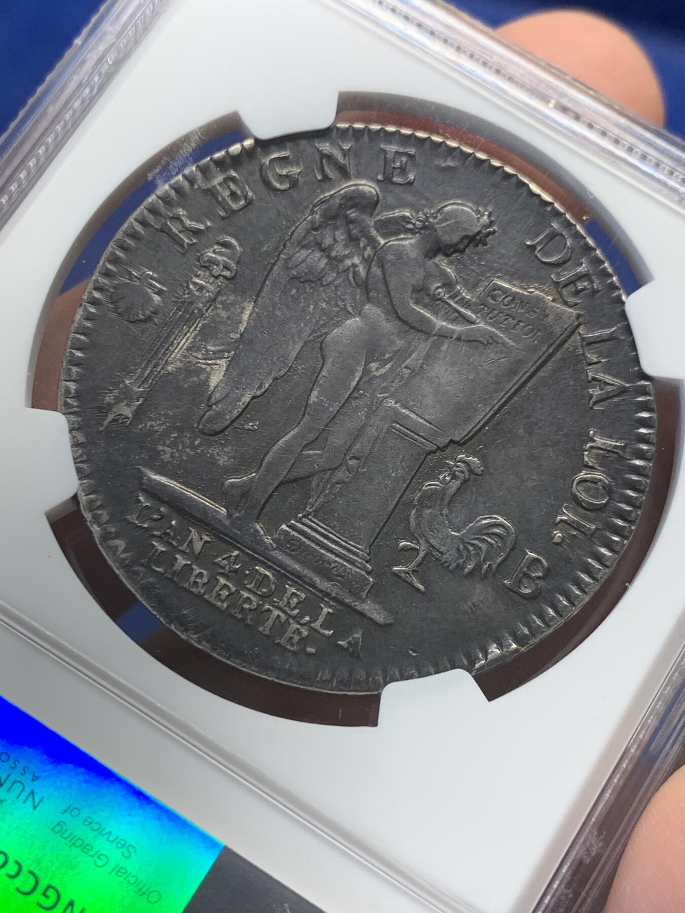 《竞宝斋》第435场 周日，周一2场连拍 （全场包邮）