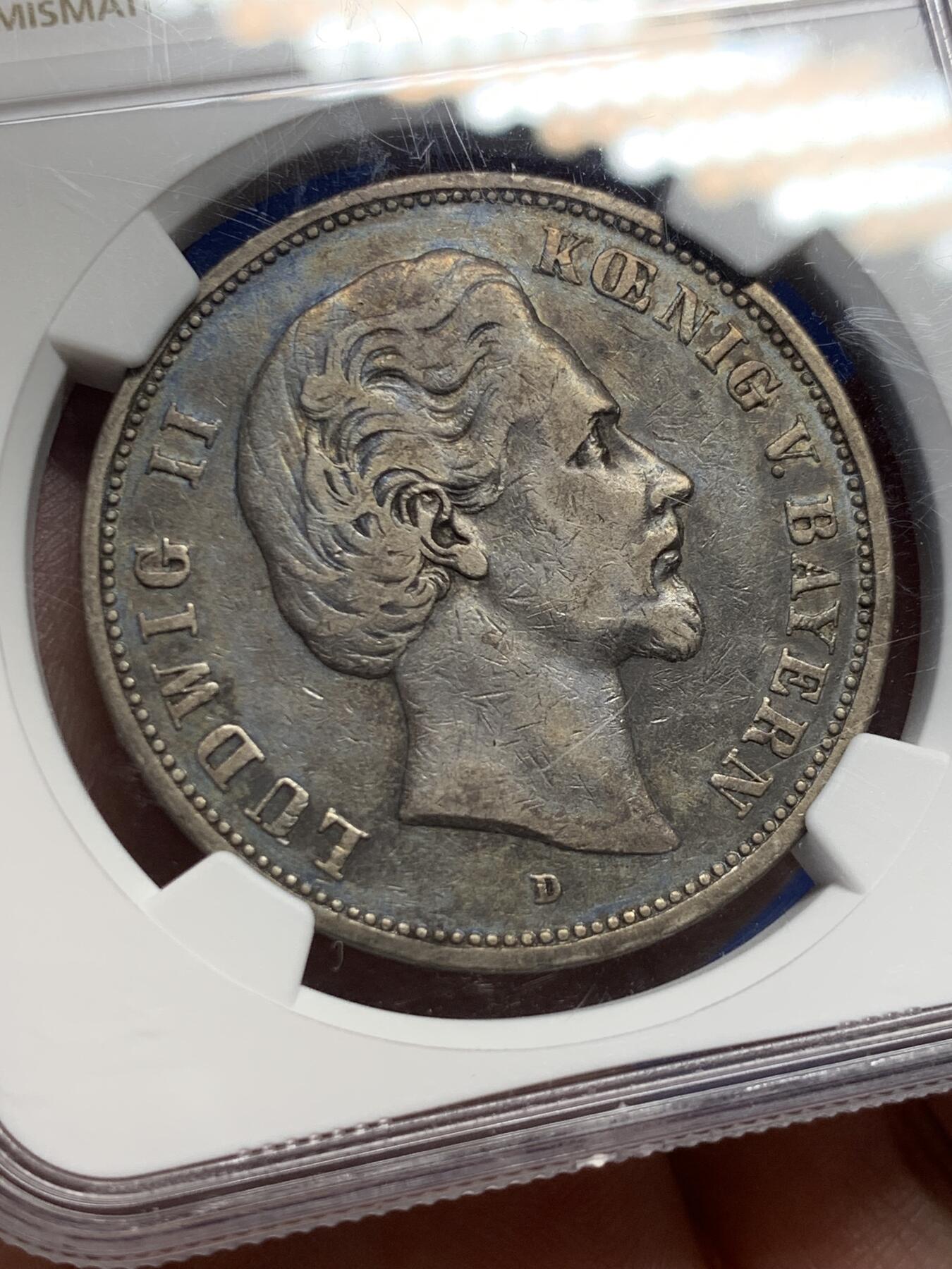 《竞宝斋》第435场 周日，周一2场连拍 （全场包邮）