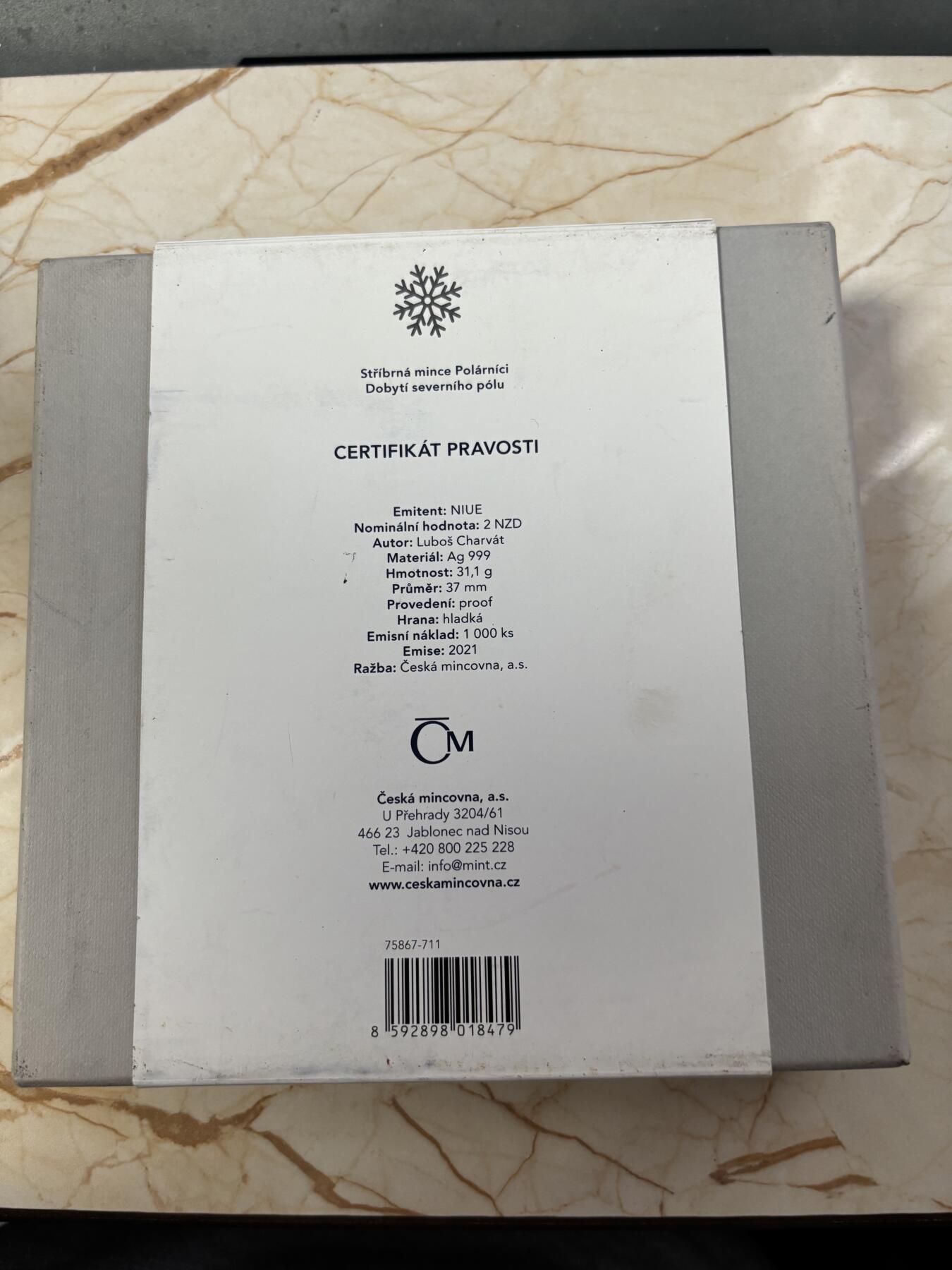 第180期拍卖【长期征集拍品】【北京币展专场】