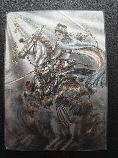 天玑星卡拍第134期《11.3周一截拍》持续收拍收评中 满赠卡需备注 - 齐卡文化 梓墨 扈三娘 粗闪