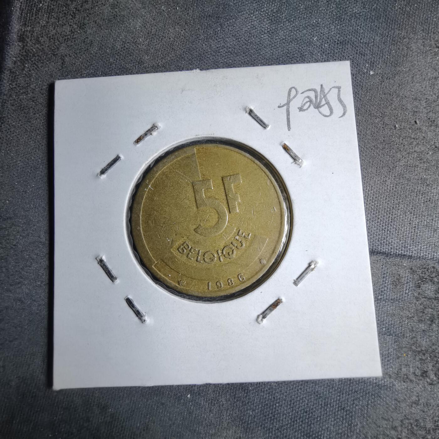 沼泽如烟--第890场 比利时1986年5法郎