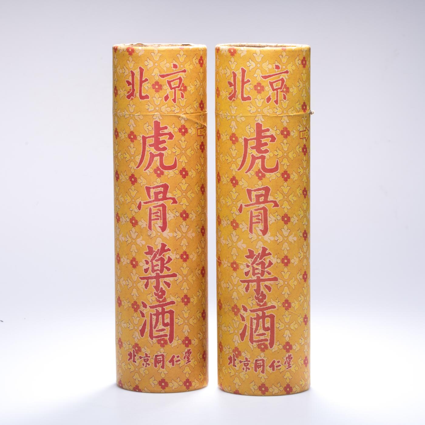 日本大阪雅和auction 2025金秋競賣會第一期 北京同仁堂虎骨酒 450ml 兩點 尺寸:酒精度：65%
容量：450ml x2