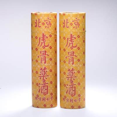 日本大阪雅和auction 2025金秋競賣會第一期 - 北京同仁堂虎骨酒 450ml 兩點 尺寸:酒精度：65%
容量：450ml x2