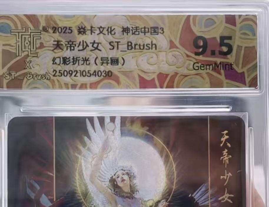 NO.14 好又多金牌大场，双11狂欢！每周一站式配齐，方便凑单！（周6晚8点截拍，卖家送拍0抽成！）